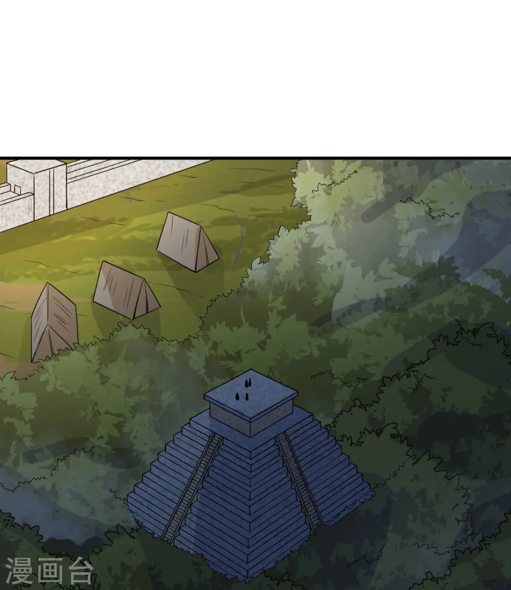 第188话 第32页