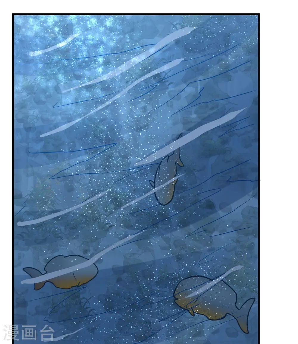 第188话 第42页
