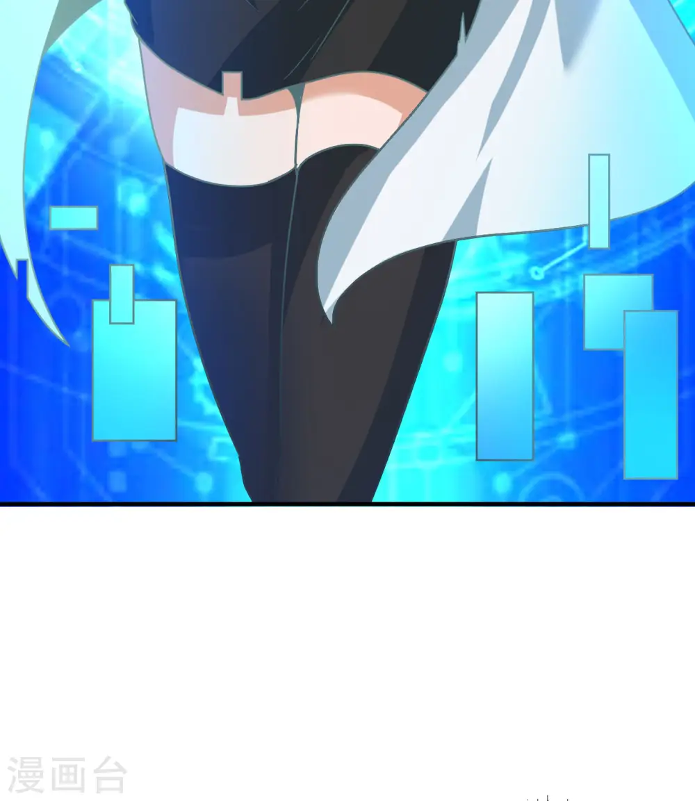 第187话 第11页