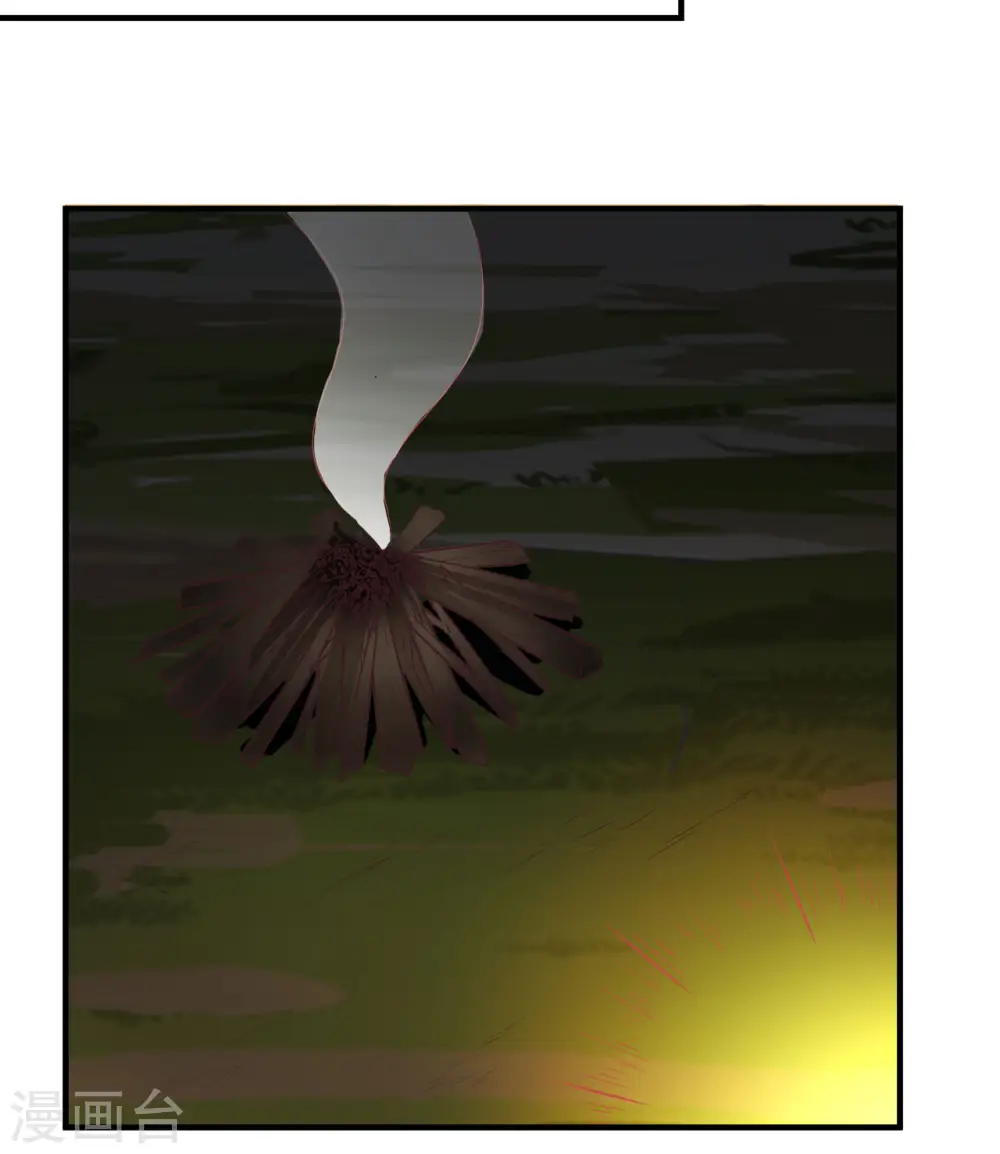 第187话 第39页