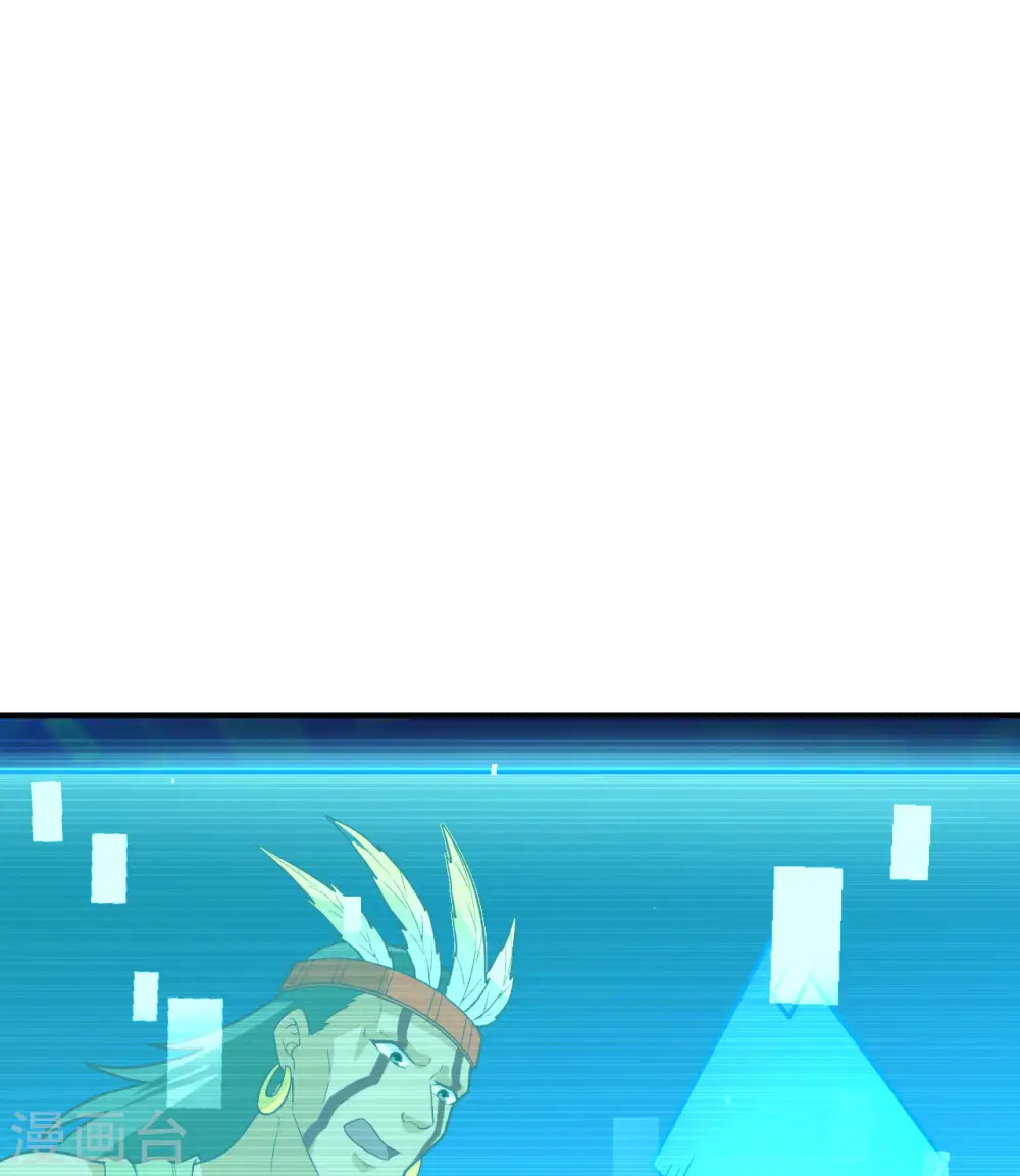 第187话 第45页