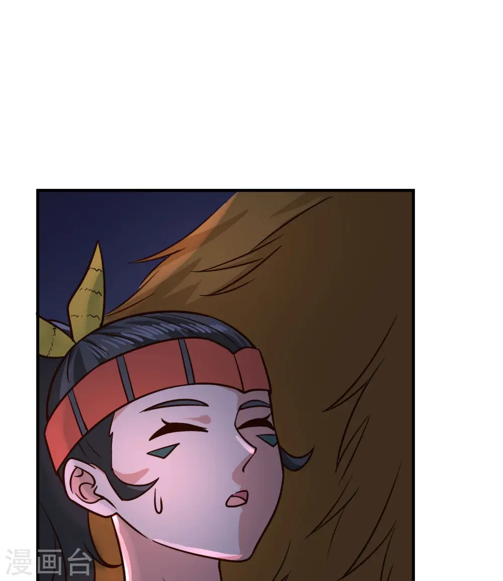 第186话 第2页