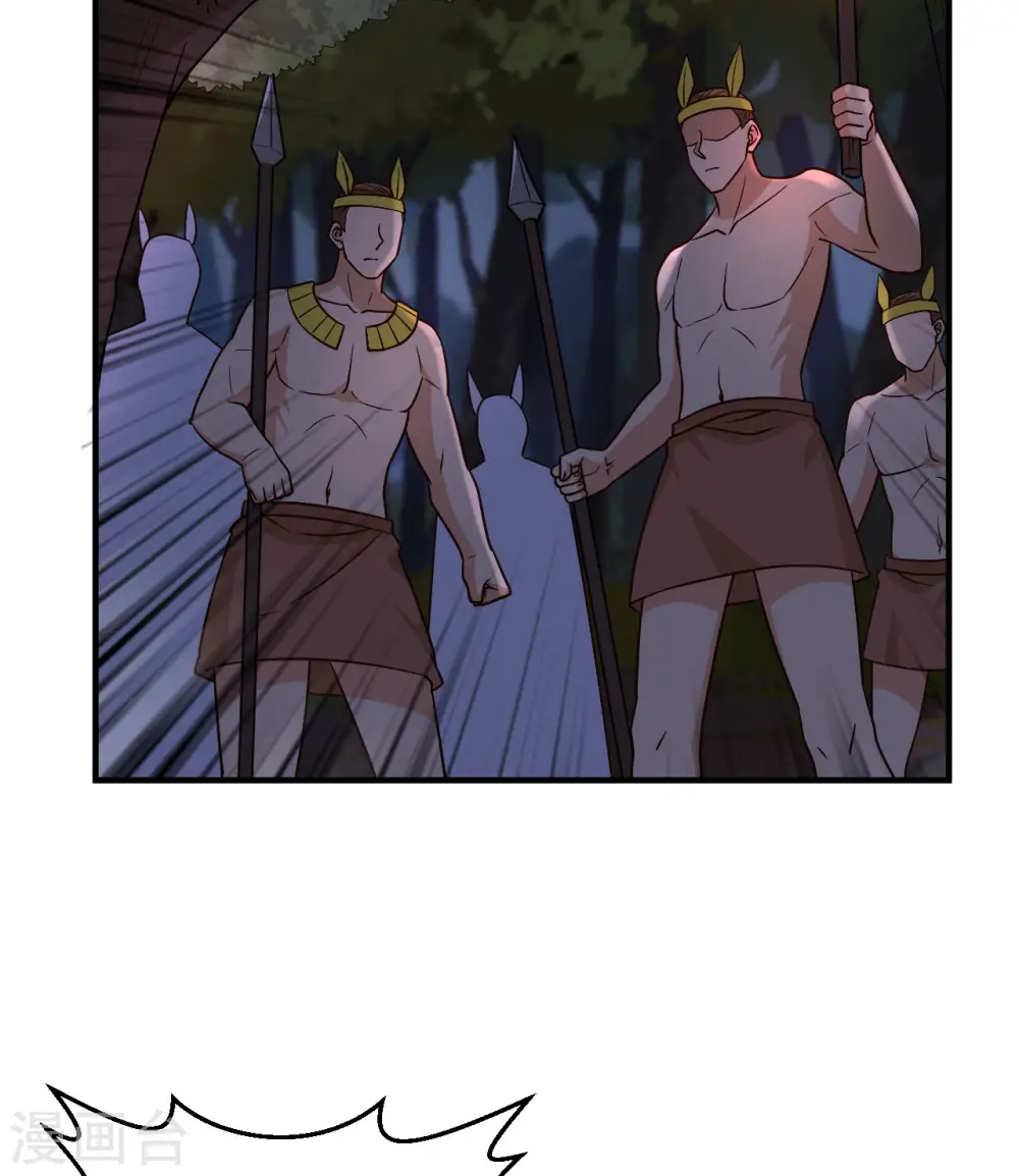 第186话 第13页