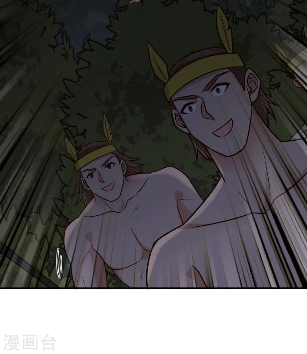 第186话 第19页