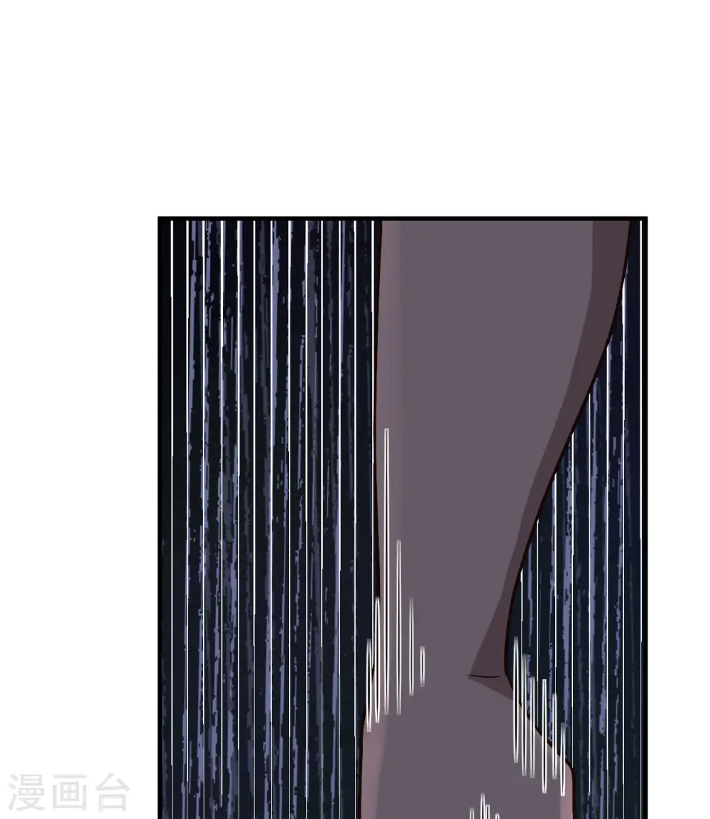 第186话 第20页
