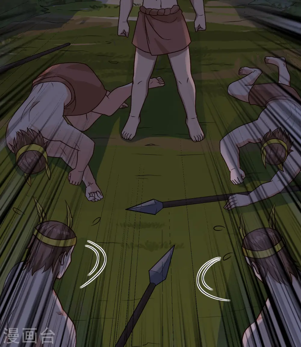 第186话 第23页