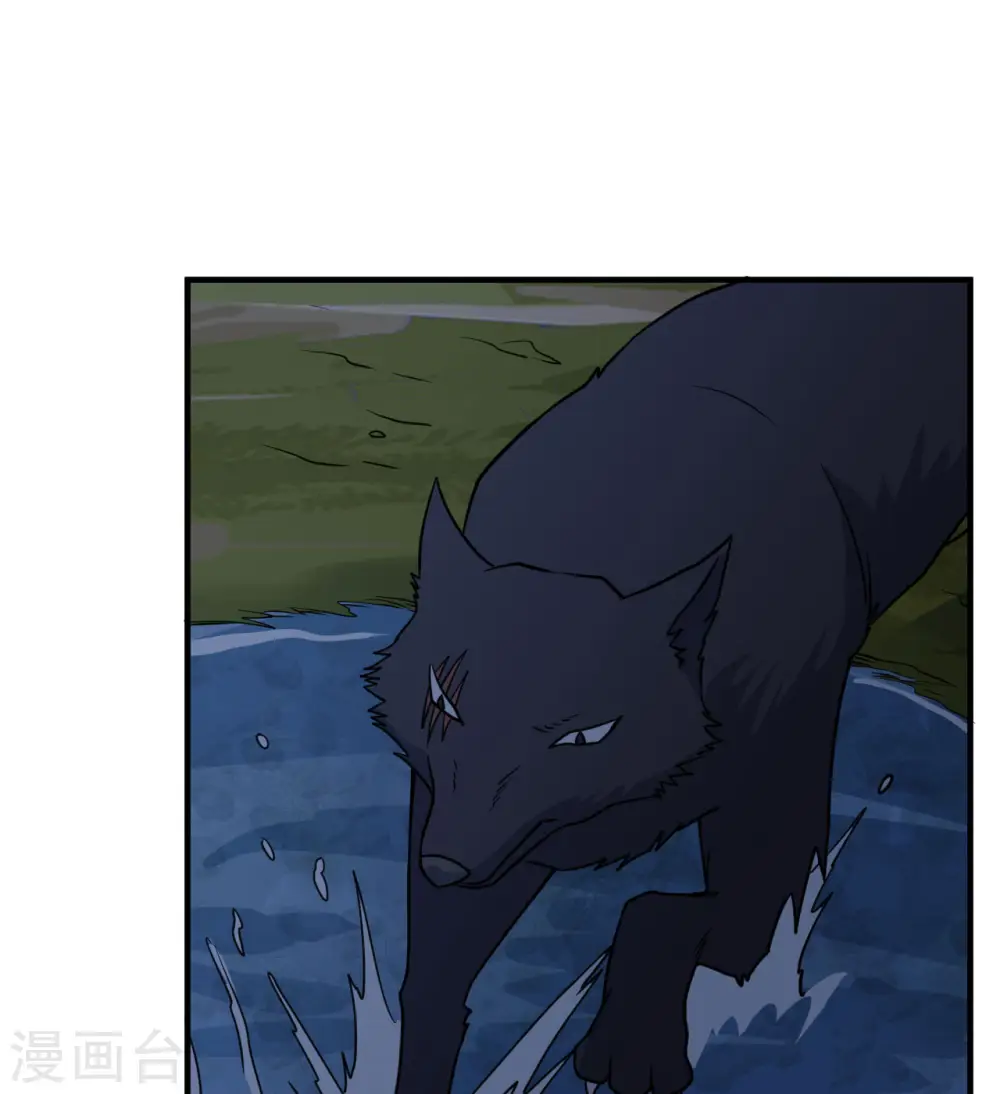 第184话 第41页
