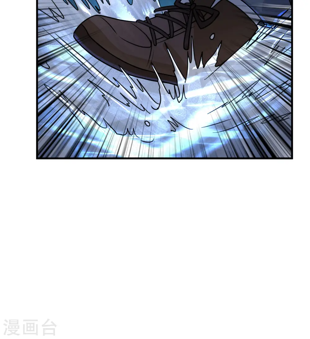 第184话 第46页