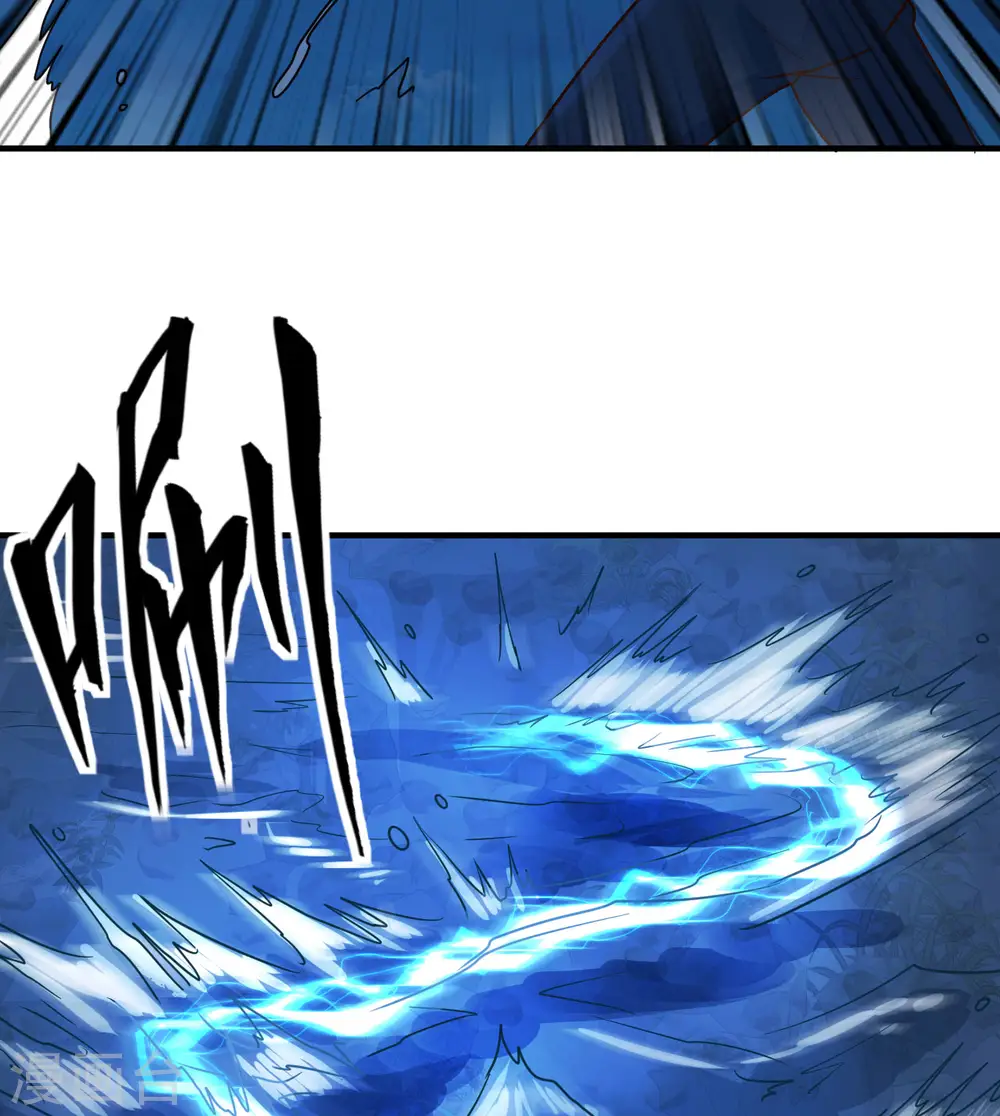 第184话 第52页