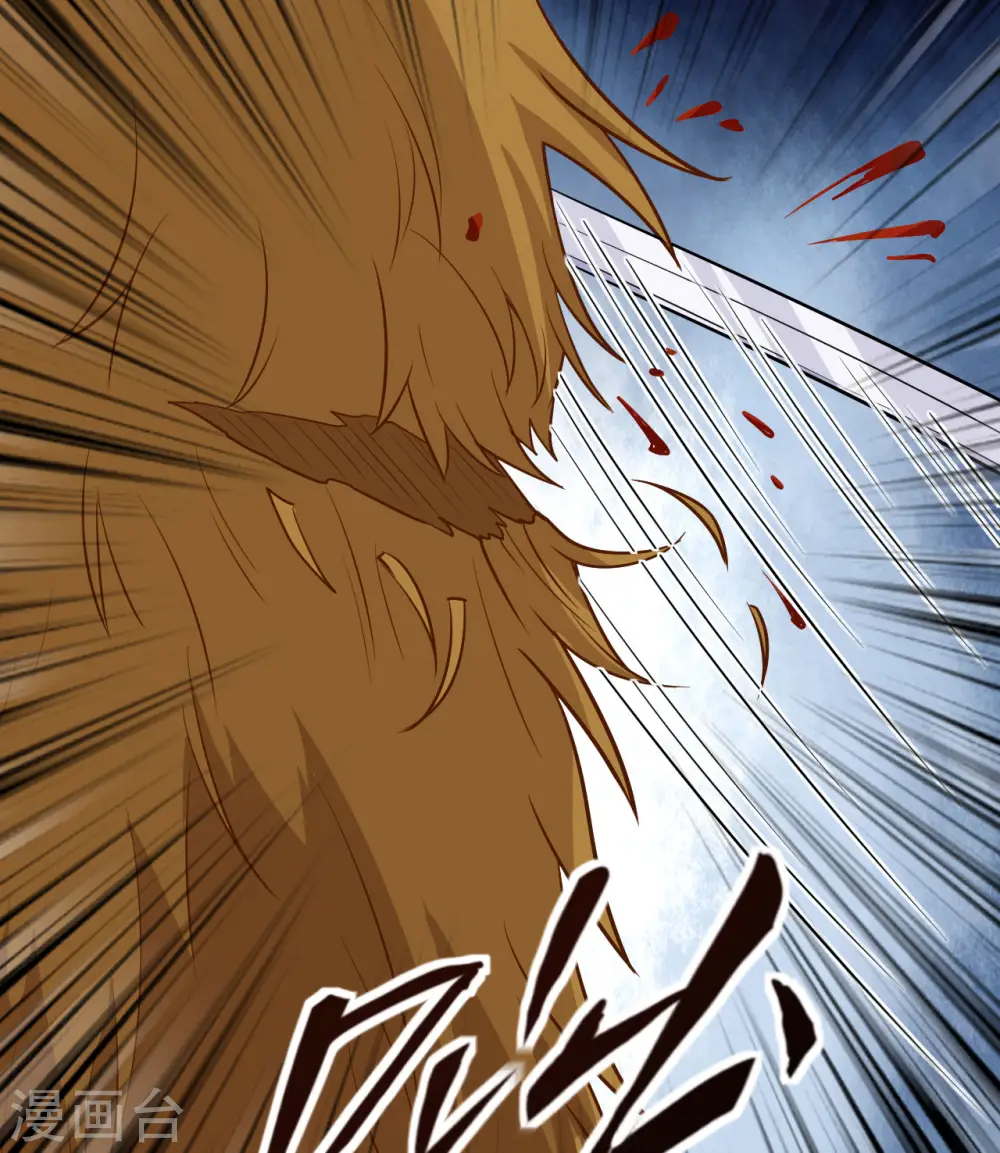 第182话 第15页