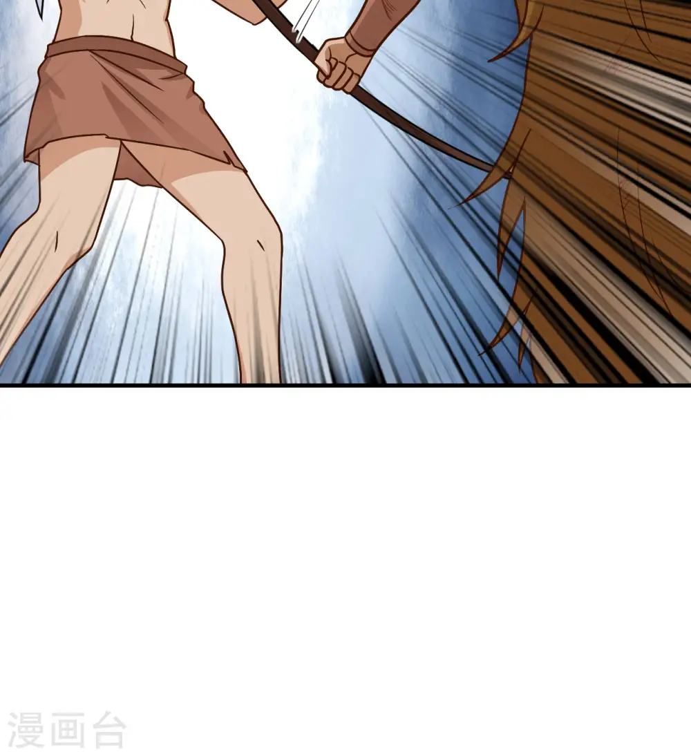 第182话 第46页