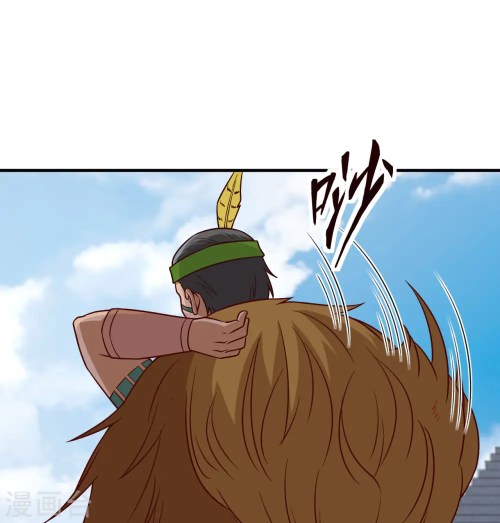 第182话 第47页