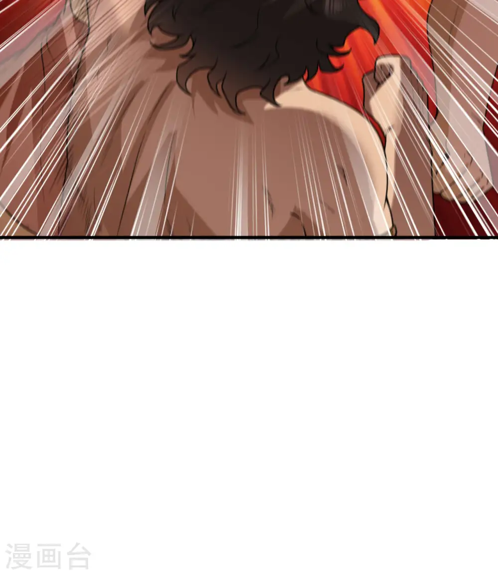 第181话 第16页