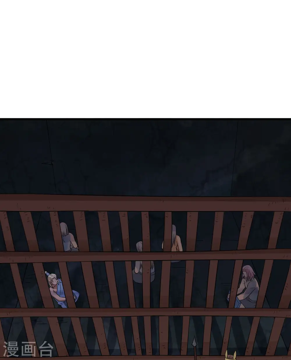 第180话 第2页