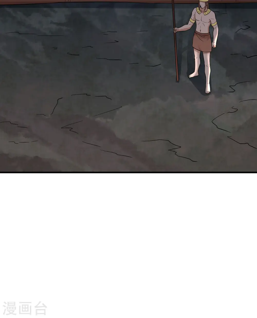 第180话 第3页
