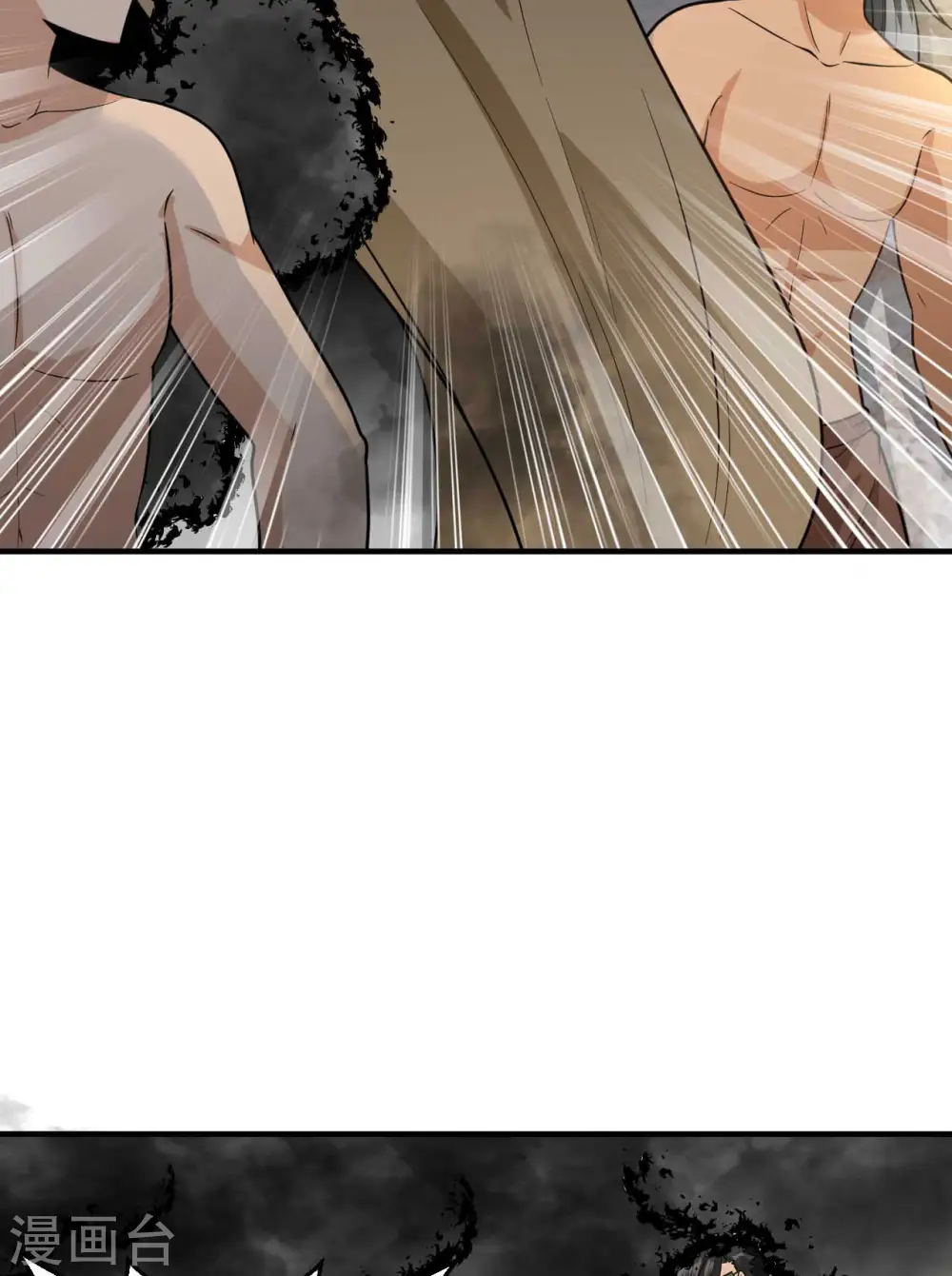 第179话 第30页