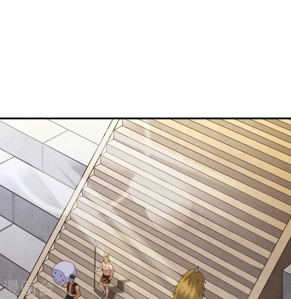 第179话 第46页