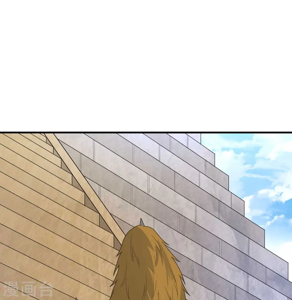 第179话 第49页