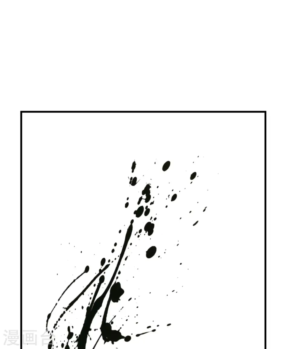 第178话 第12页