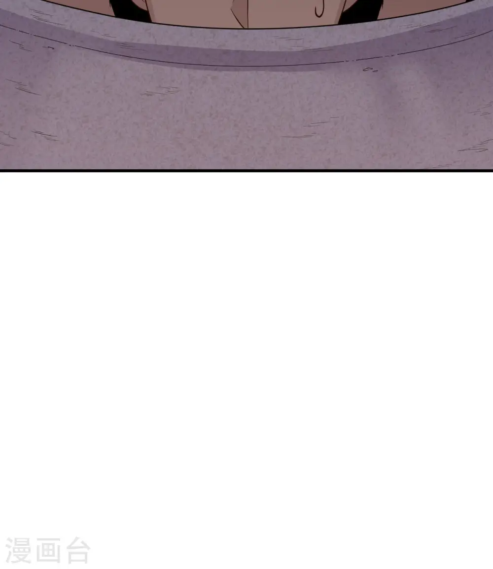第178话 第26页