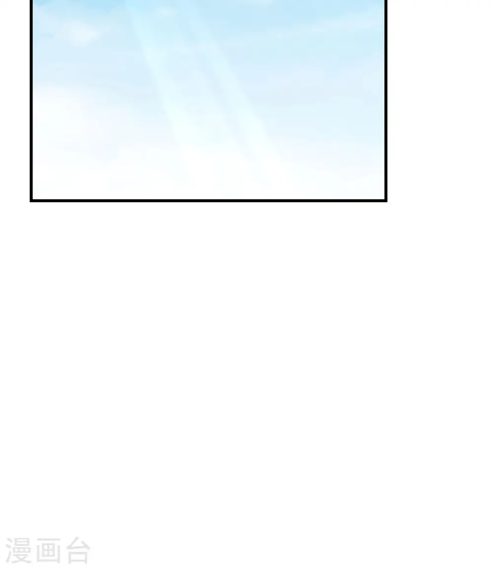 第178话 第31页