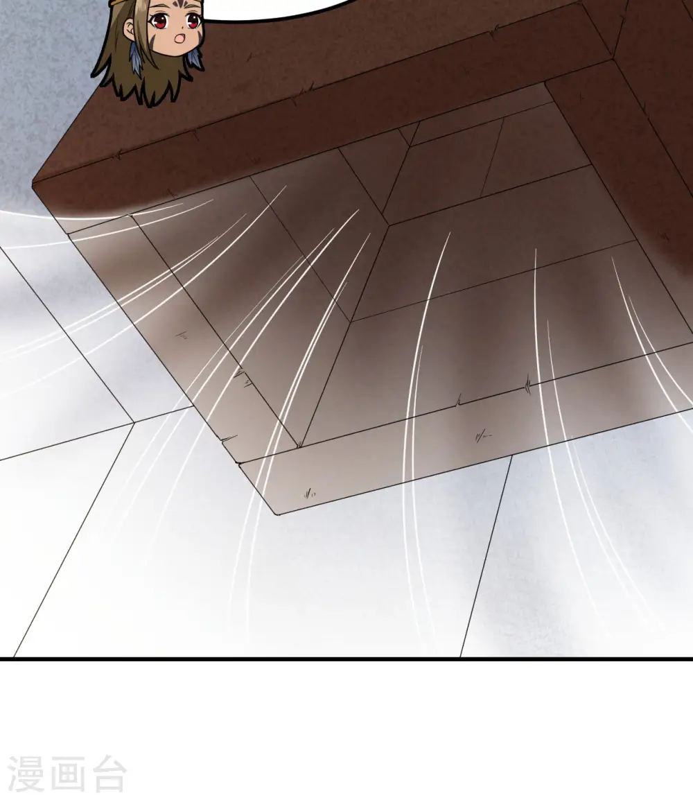 第178话 第56页