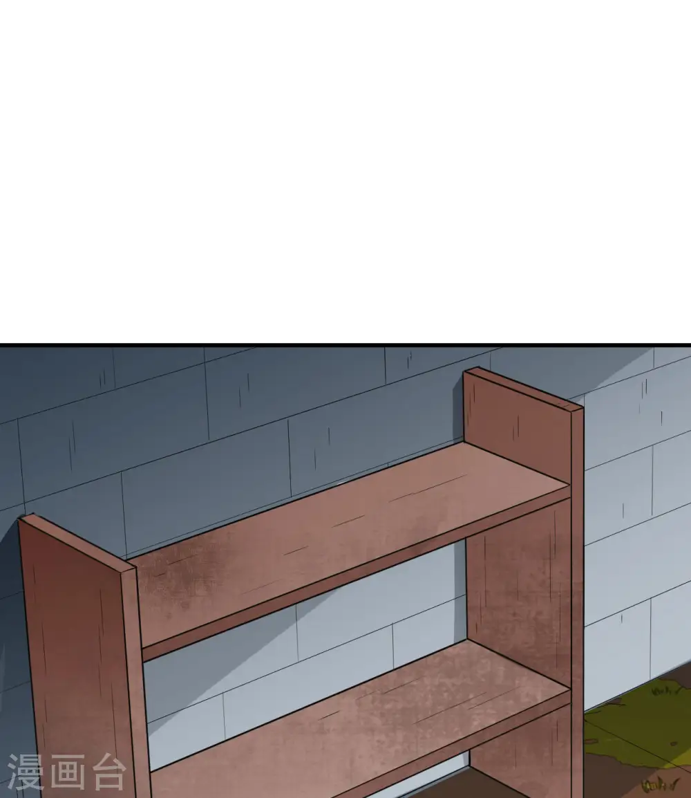 第177话 第2页
