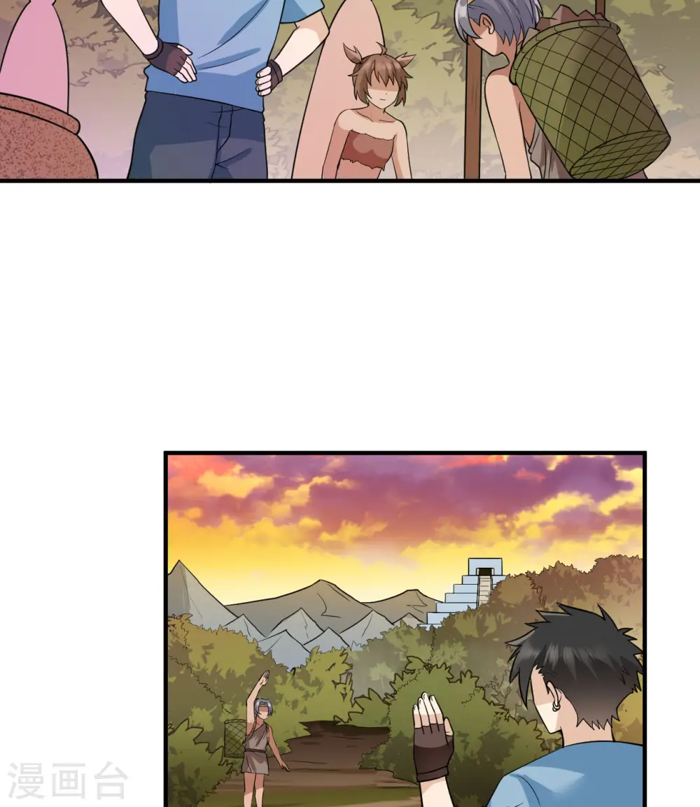 第177话 第13页