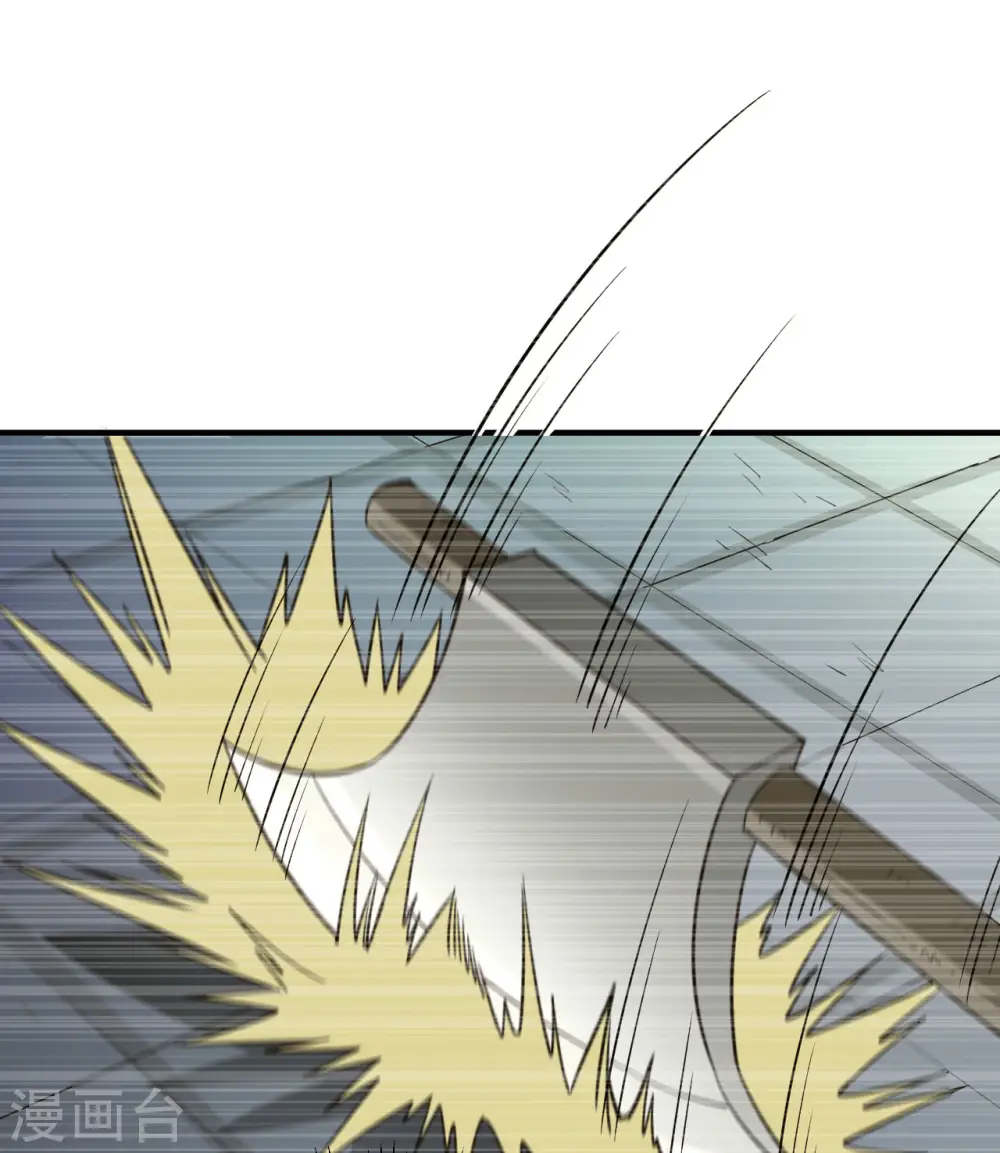 第177话 第22页