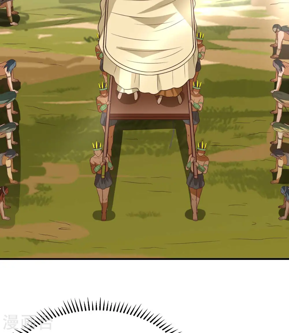 第177话 第41页