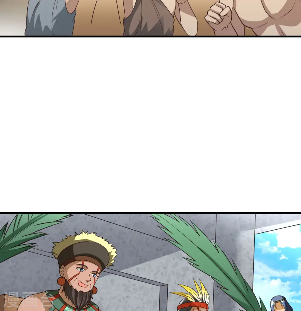 第177话 第48页