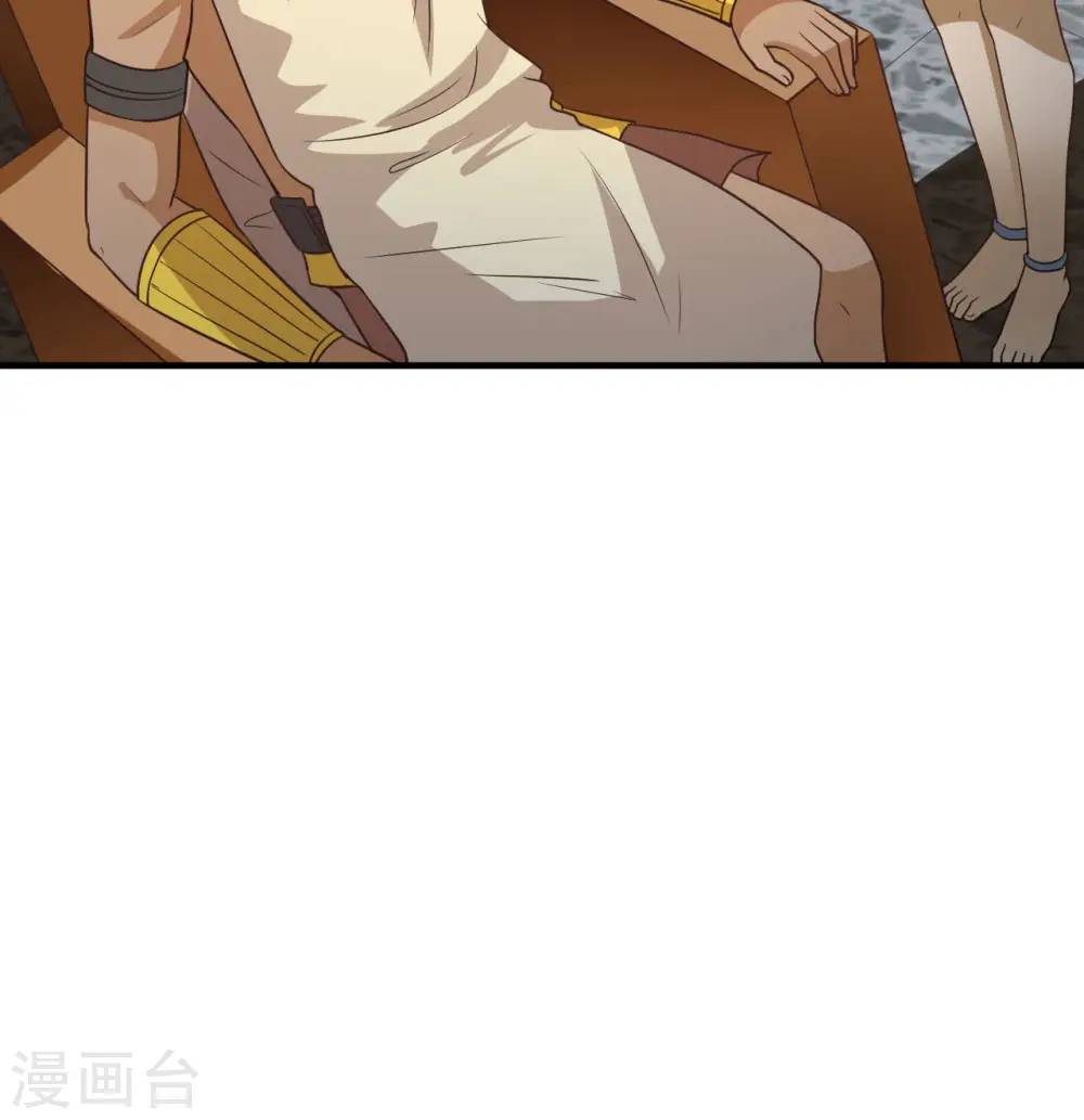 第177话 第52页