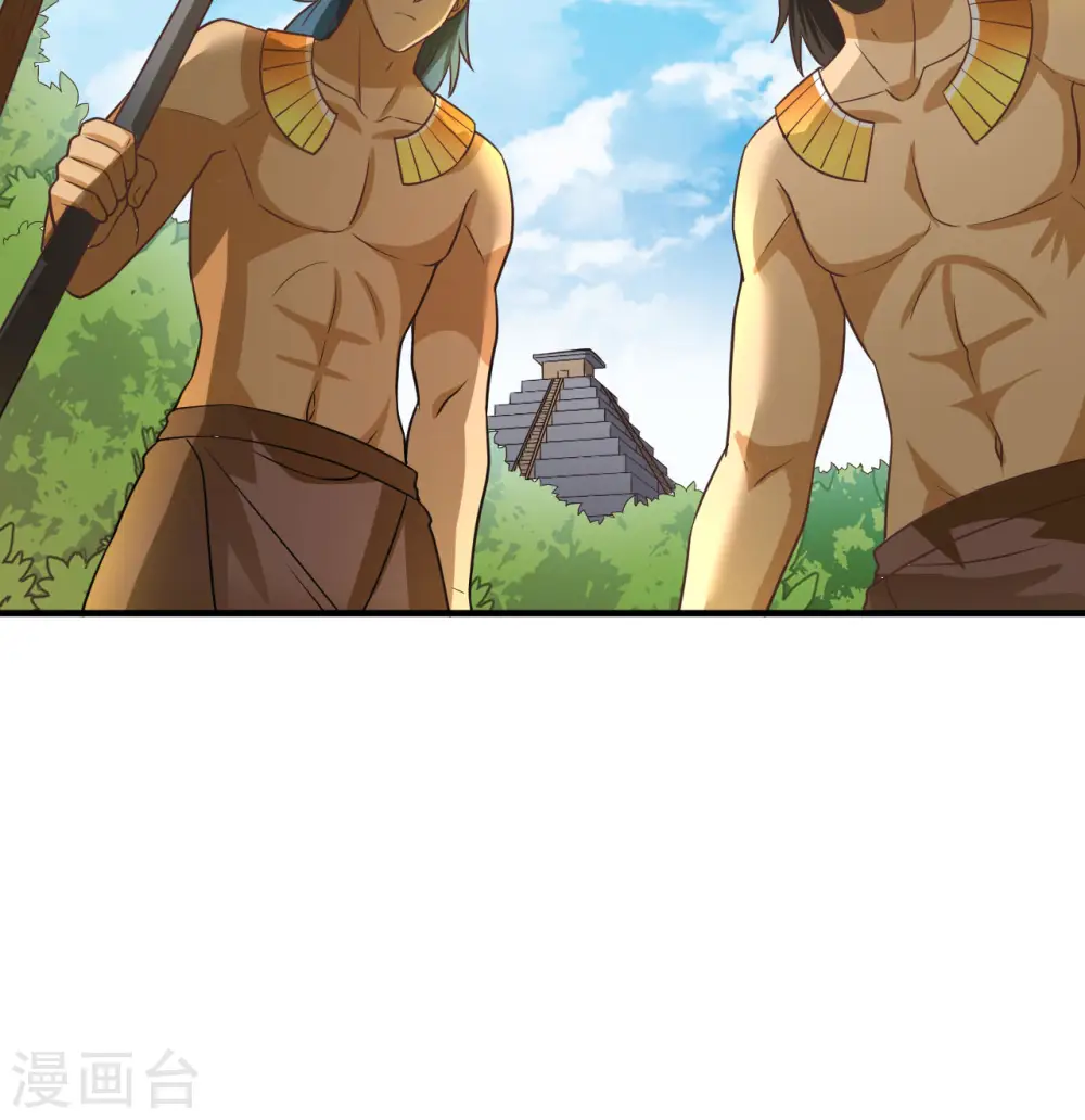 第177话 第56页