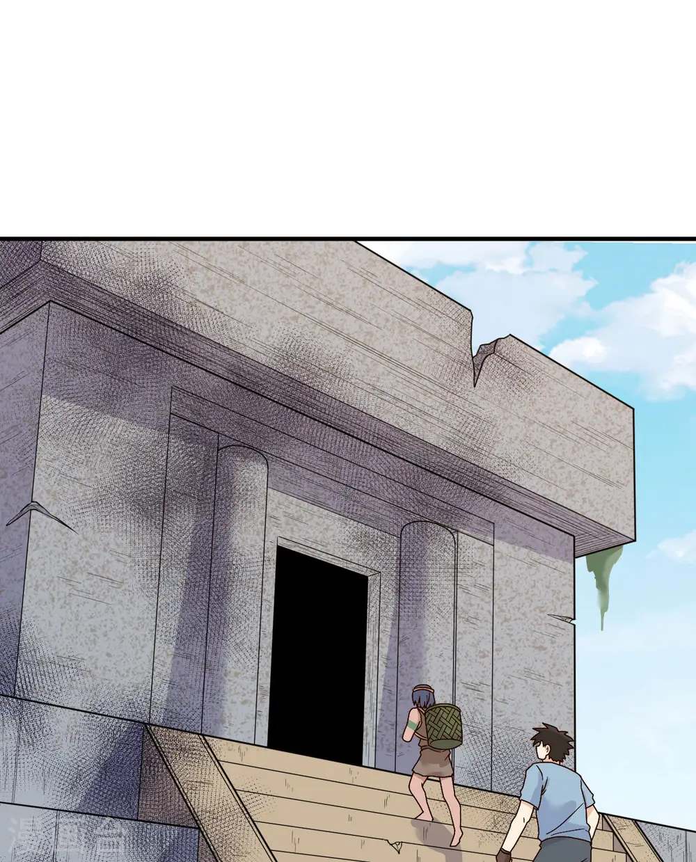 第176话 第32页