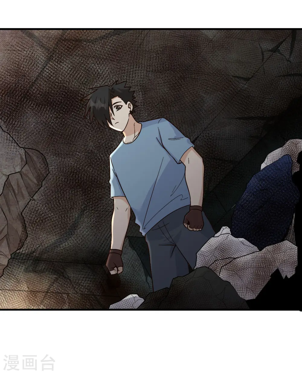 第176话 第42页
