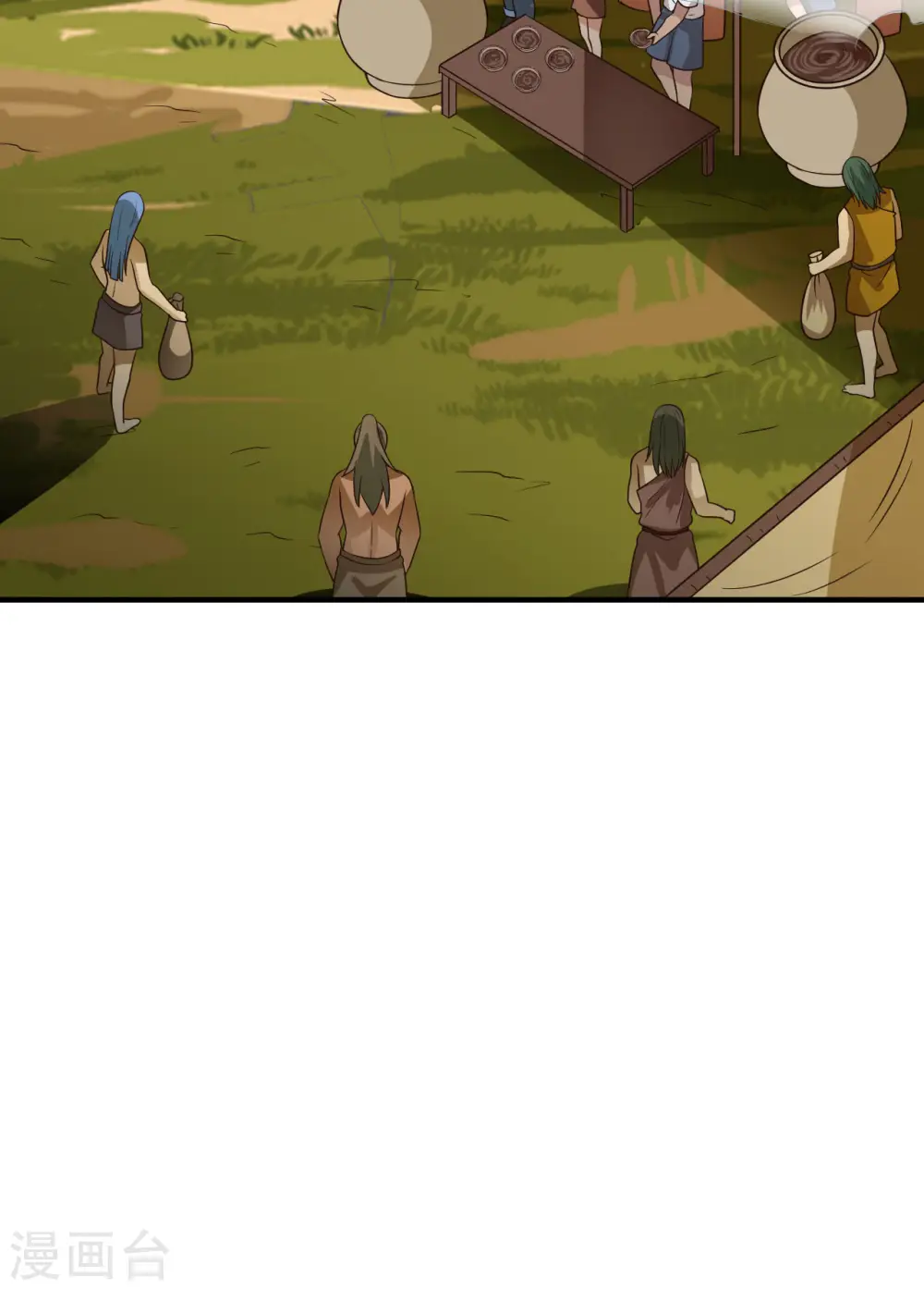 第175话 第27页