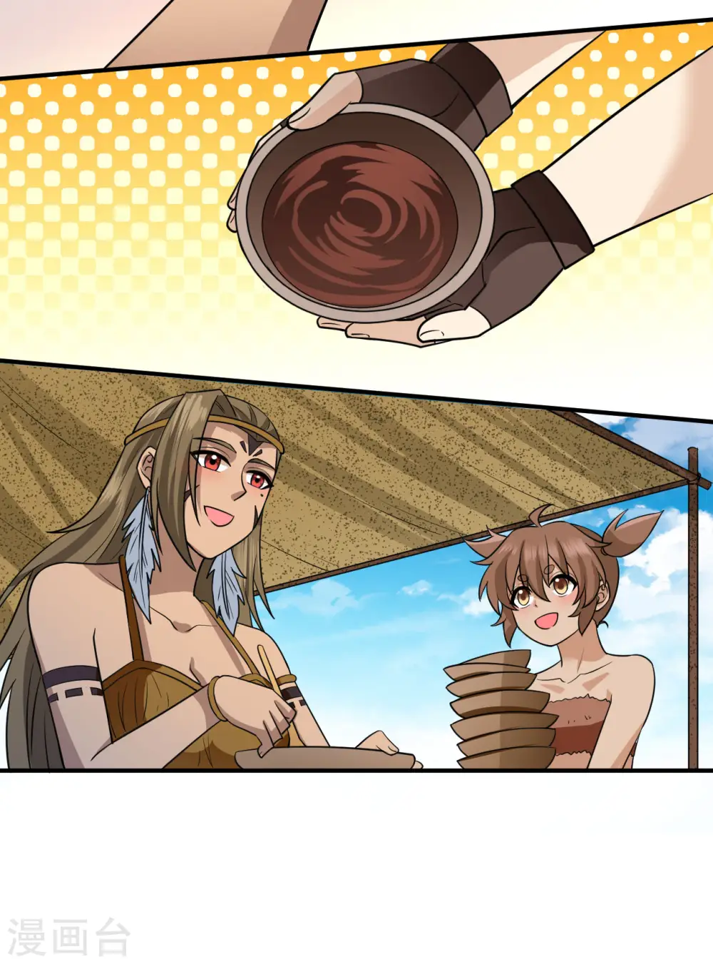 第175话 第30页