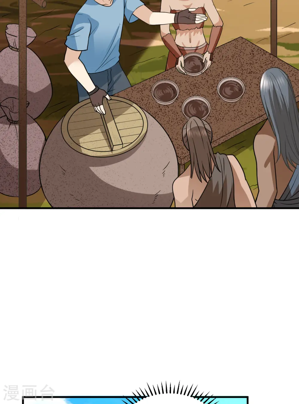 第175话 第38页