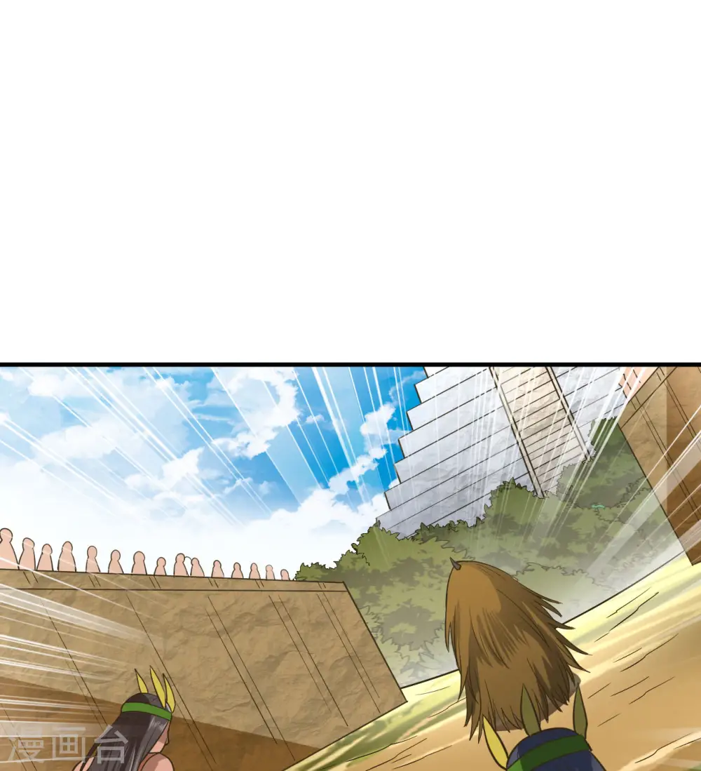 第175话 第40页