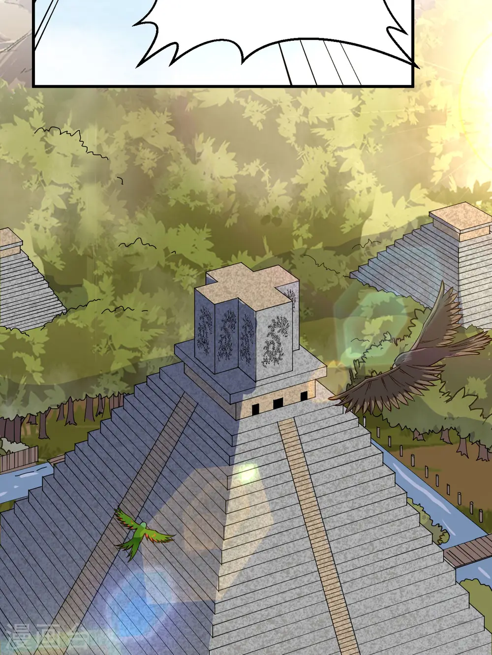第174话 第18页