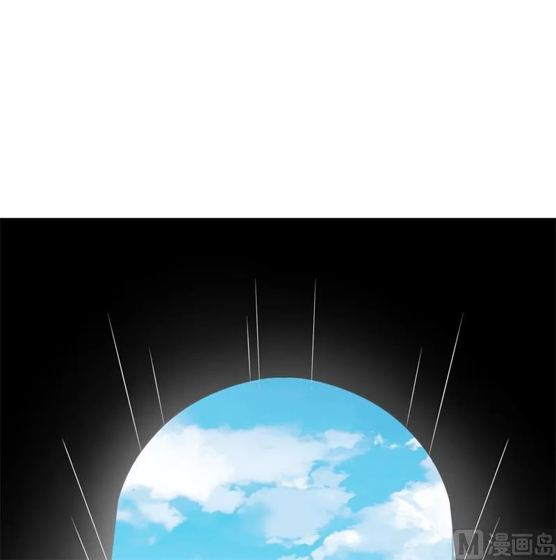 第172话 第56页