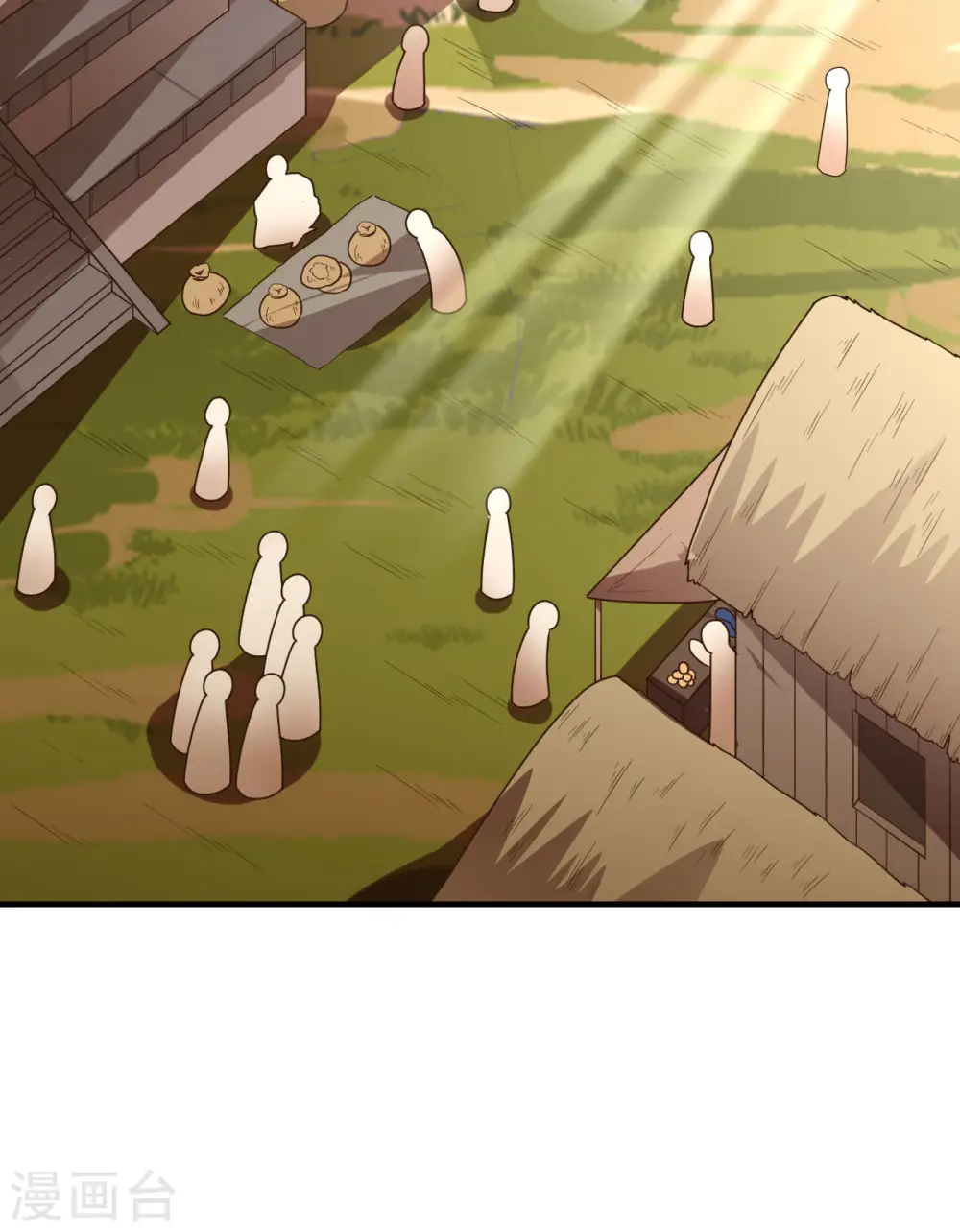 第171话 第32页
