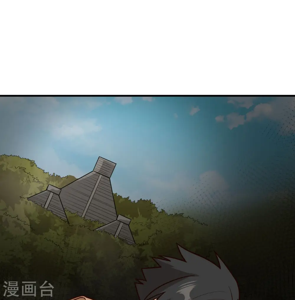 第170话 第48页