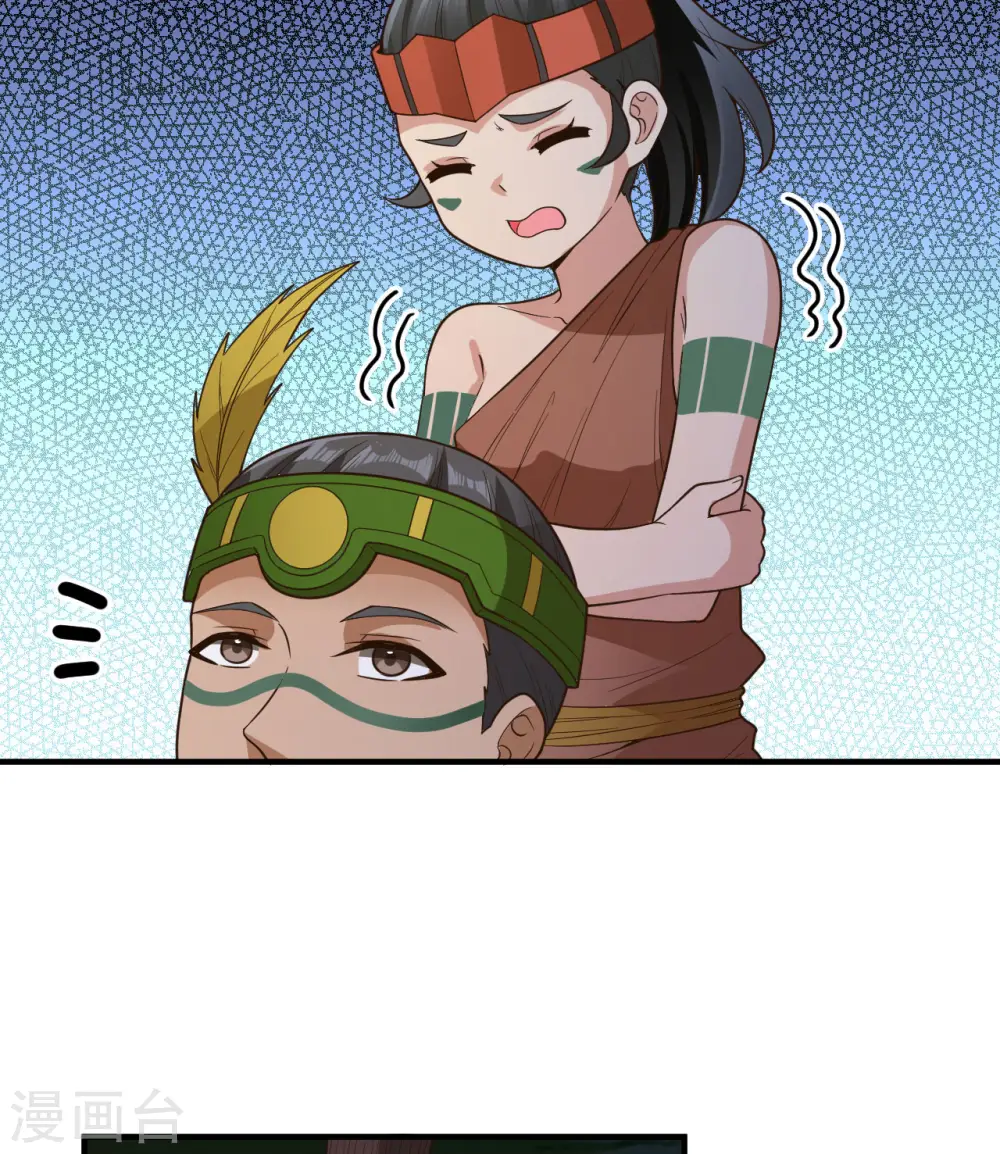 第169话 第25页
