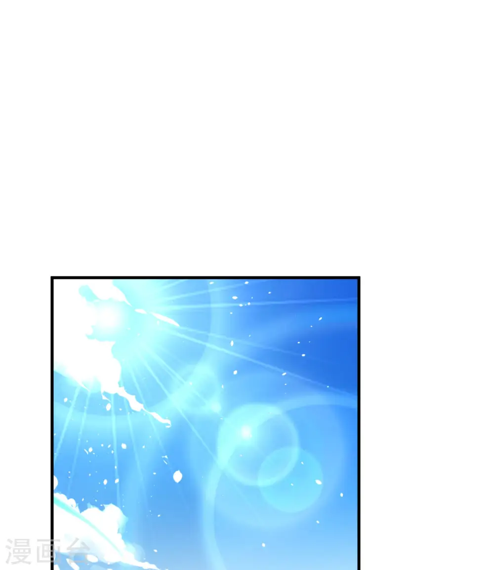 第169话 第30页