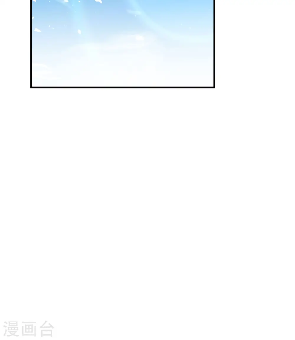 第169话 第31页