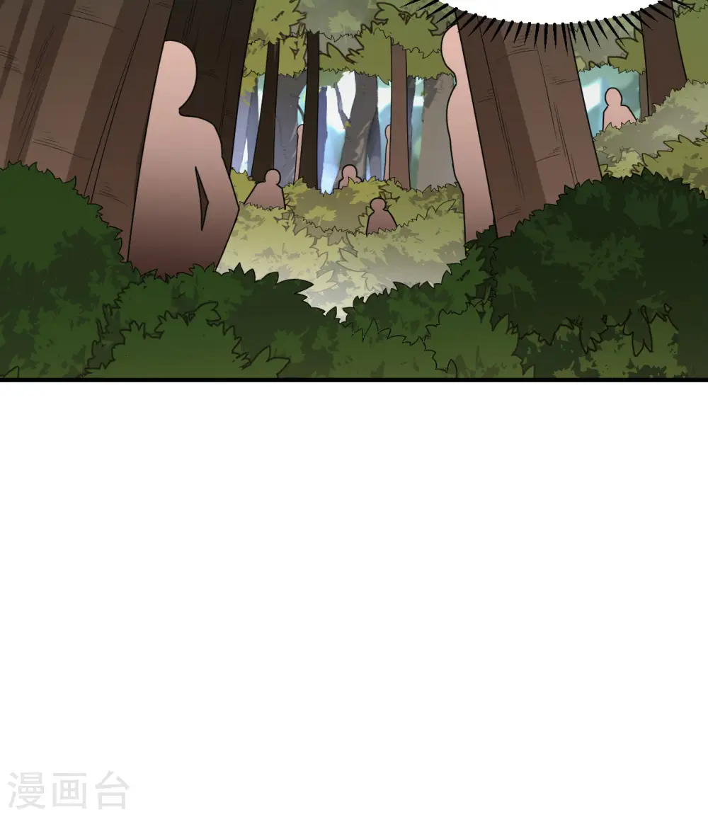 第169话 第34页