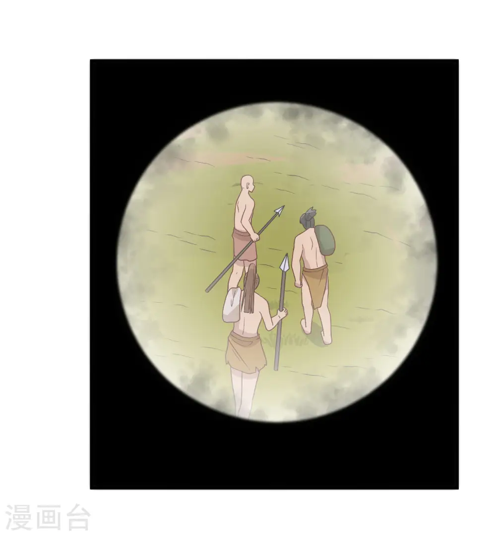 第168话 第24页