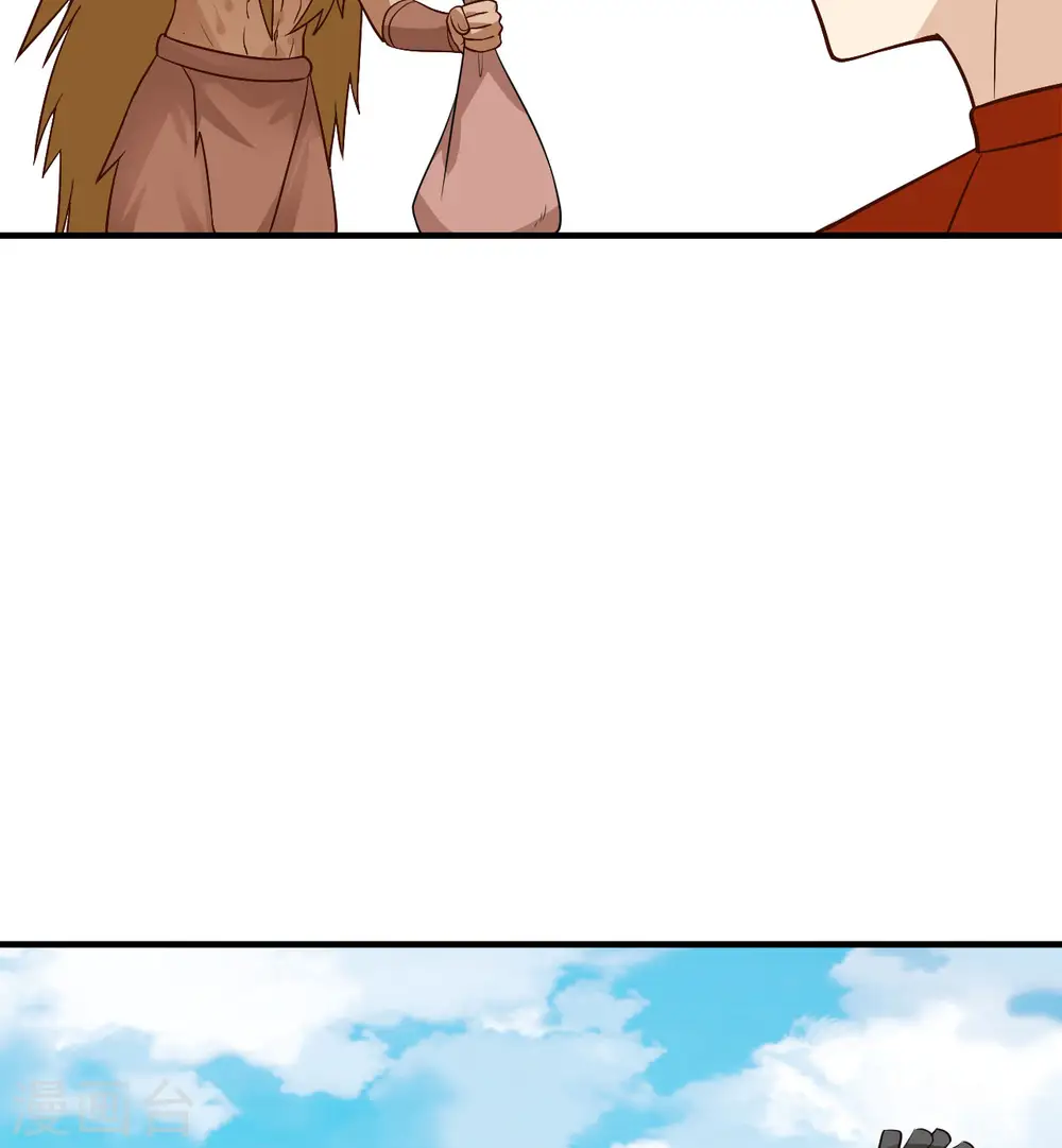 第168话 第41页