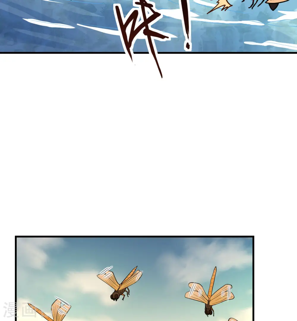 第167话 第26页